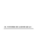 서수원판매 이미지