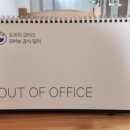 도이치모터스 주식회사 이미지