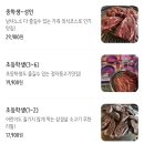 고기카페 정자점 이미지