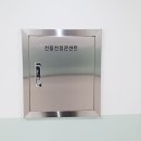 하늘초등학교 이미지