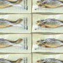 굴비곳간 이미지