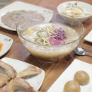 소요산식당 이미지