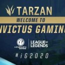 타잔 PC방 이미지