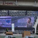 미라클푸드 장안점 | 사랑해요현대자동차터치드를불러줘서감사해요영원히현대차만탈거야-현대자동차 2025 H-CONCERT NOW!후기!