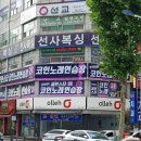 둔산노래연습장 이미지