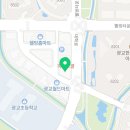 링키영어광교웰빙타운영어교습소