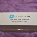 닥터베이직랩 이미지