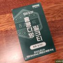 다현다방 네이버블로그