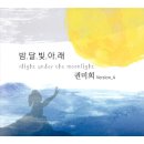 자연가 이미지