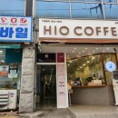 외동 1290(오렌지타운 맞은편) | 김해속눈썹펌 동시시술가능한 콩뷰티에서 속눈썹펌 한 후기