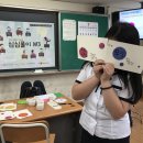 비룡중학교 이미지