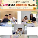 부모사랑복지센터 미디어투데이
