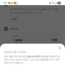 백운면 성서점