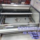 태안정육마트 이미지