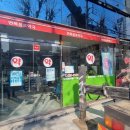 면목종로약국 이미지