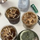 김씨네다방