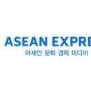한국태국학회
