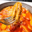대구 달성군 세천리 분식 맛집 &#34;혼을 담다 감성떡볶이&#34;