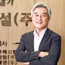 혜림개발 이미지