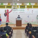 그린메디칼 이미지