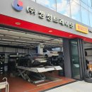 쌍성트레이딩 이미지