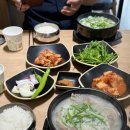 중앙국밥 네이버블로그