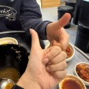 전집 | 순천풍덕동 맛집 ㅣ 아랫장맛집 마루전집 후기