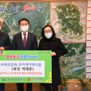 와이케이 이미지