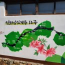 통뼈감자탕화양점