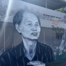 몽실마을 이미지