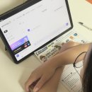 학생과학 | 동아사이언스 과학동아AiR, 초등학생이 사용하기 좋은 학습용 AI 후기