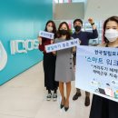 한국필립모리스(주) 머니투데이