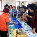 누리아파트경로당 이미지