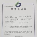 기타 오락장 네이버블로그