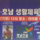 B.K복싱클럽 이미지