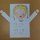 책더하기사랑작은도서관 이미지