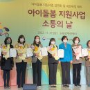 구미 인력개발 이미지