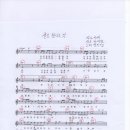 지예시