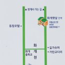 다인부동산중개 이미지