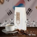 성빈유통