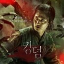 대가미공원 이미지