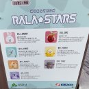 오미점빵 | 점촌점빵길 거리 구경하고 왔어요