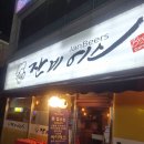 잔비어스 | 금촌 잔비어스 내돈내산 후기 2차 3차로 가기 좋은 술집