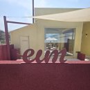 카페이음 | 담양 카페이음 후기 | 전통식당 옆 감성카페 추천