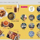 장승포해안로 이미지