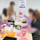 말랑말랑 그림책 테라피 이미지