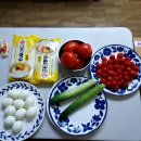 [단기거주시설] 2023. 08. 31 요리활동 - " 토마토비빔국수 " 이미지