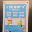 놀이터성인오락실 | 판교가볼만한곳 추천 아이랑 나인트리 판교 호캉스, 티니핑월드부터 파미어스몰 놀거리 상세후기