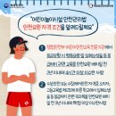 호반행정사무소 이미지