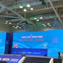 단디메디 이미지